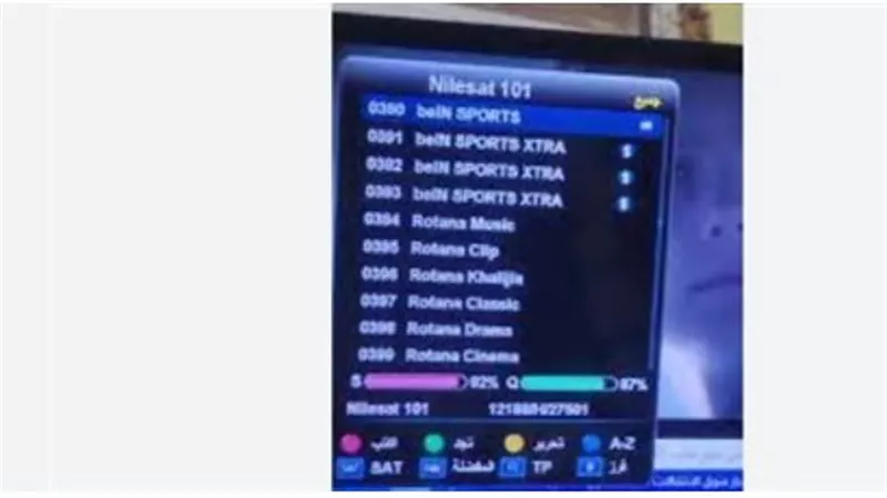 قناة يلا سبورت الرياضية.. تغطية شاملة للدوري المصري ودوري أبطال أوروبا