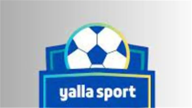 الدوري المصري على قناة يلا سبورت.. تغطية حية وتحليلات متكاملة
