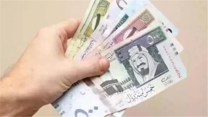 الريال السعودي.. تاريخه وقيمته وأهميته في الاقتصاد المحلي والعالمي