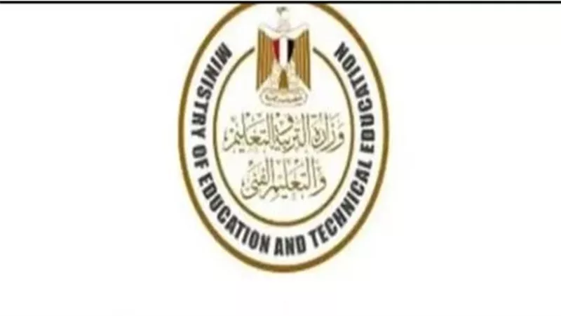 ما هو تنسيق الدبلومات الفنية 2025؟