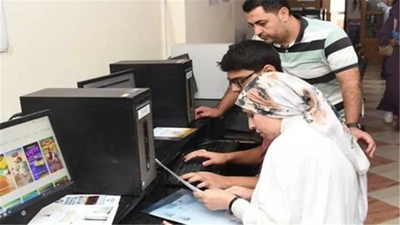 تنسيق الدبلومات الفنية 2025.. دبلوم التجارة والكليات المتاحة