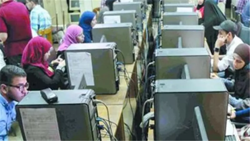 الكليات المتاحة لطلاب دبلوم التجارة دون معادلة