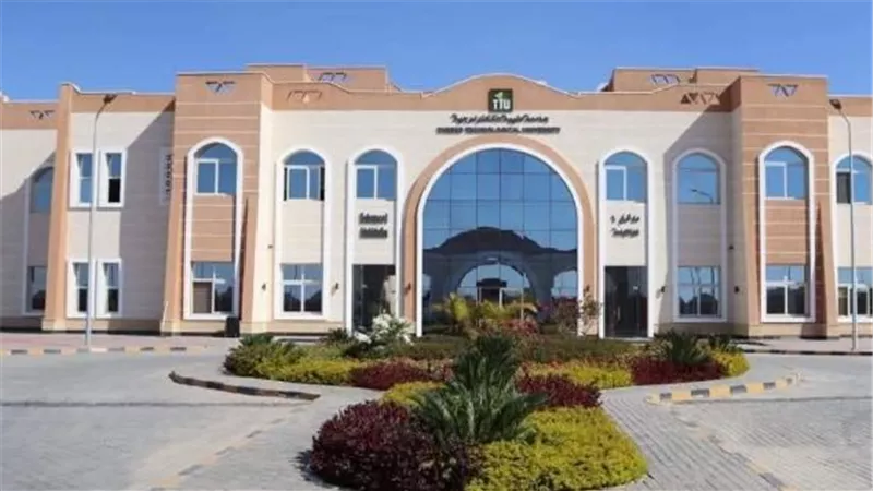 كل ما تريد معرفته عن جامعة طيبة وتوجهاتها الاستراتيجية وفق رؤية 2030