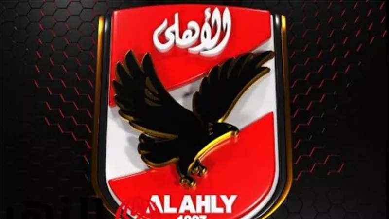 خطوات ضبط تردد قناة الأهلي على جهاز الاستقبال