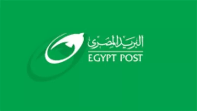 خطوات معرفة نتيجة مسابقة البريد المصري بالرقم القومي وكود التسجيل