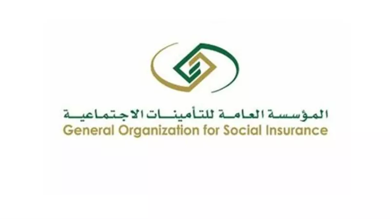 التأمينات الاجتماعية وصرف معاشات سبتمبر 2025: كل ما تريد معرفته