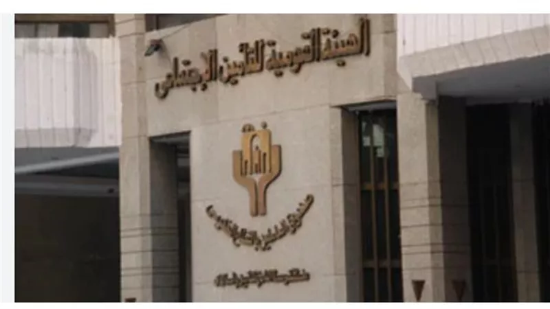 موعد صرف معاشات سبتمبر 2025 والزيادة الجديدة من التأمينات الاجتماعية
