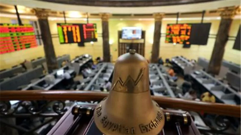 البورصة المصرية: قلب الاقتصاد والاستثمار في مصر