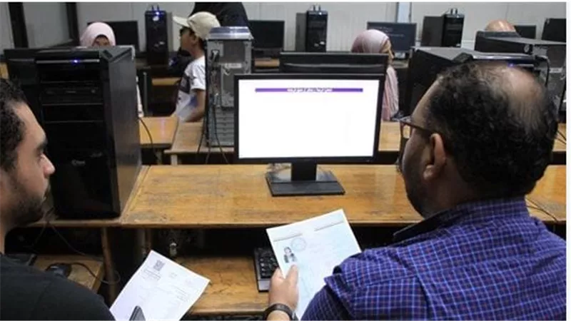 تنسيق الدبلومات الفنية الصناعية 2025: شروط التقديم وأبرز الكليات المتاحة
