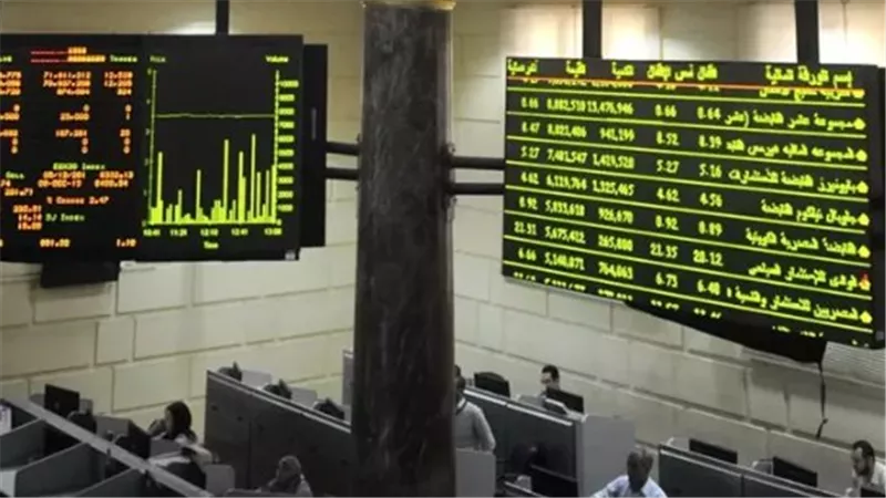 كيفية الاستثمار في البورصة المصرية.. دليل المبتدئين لتحقيق الأرباح