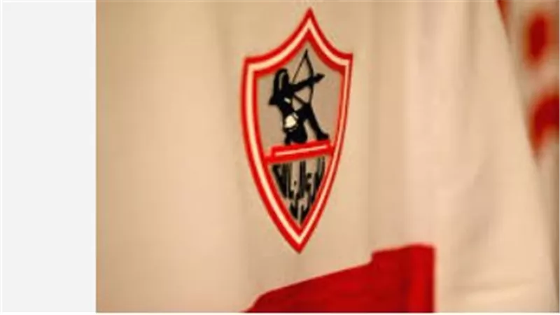 Zamalek.. تاريخ أسطوري وبطولات خالدة في قلوب الجماهير