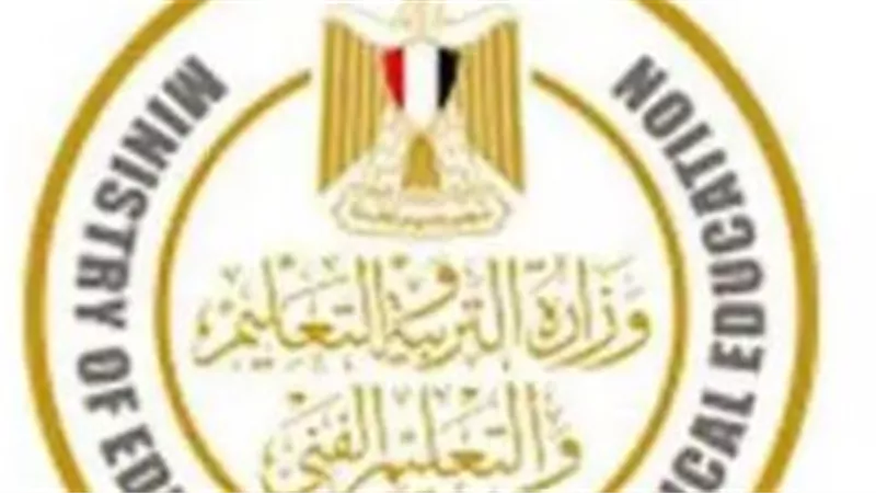 موعد إعلان نتيجه الثانويه العامه الدور الثاني 2025 وخطوات الاستعلام عبر موقع الوزارة