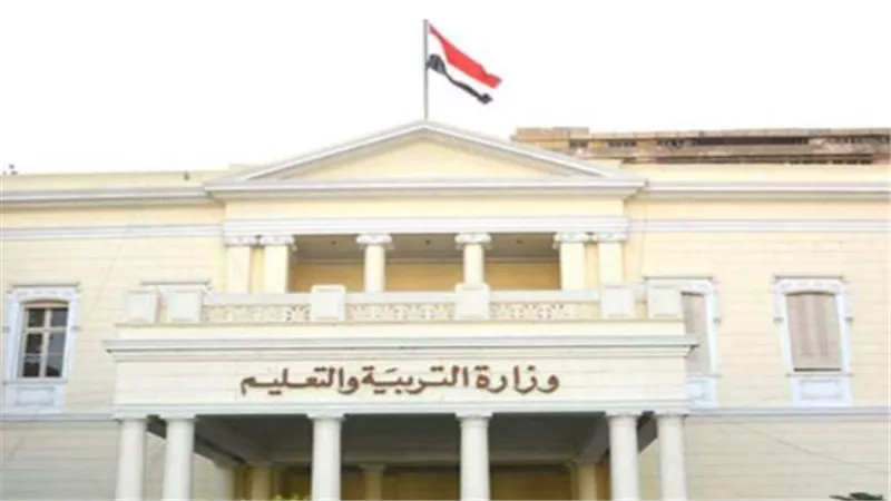 بوابة الثانوية العامة: دليلك الشامل لمعرفة النتائج والخدمات التعليمية 2025