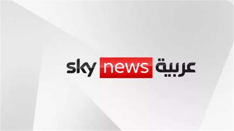 غزة: آخر الأخبار والتحديثات عبر سكاي نيوز عربية