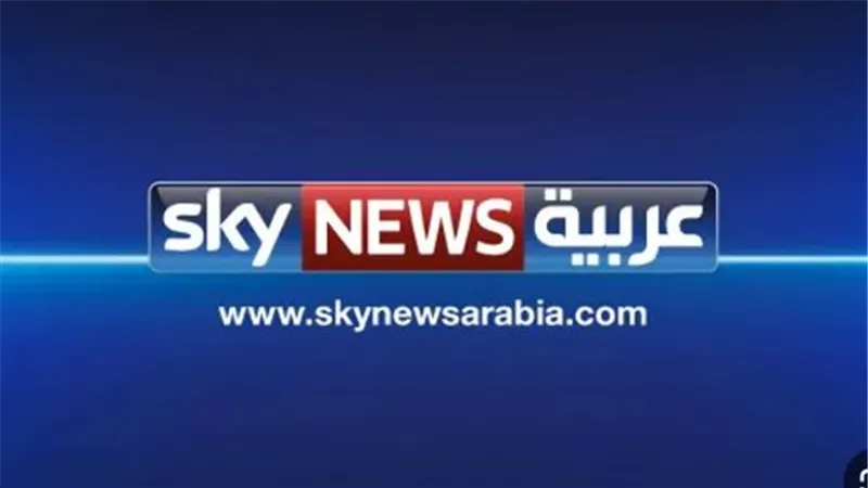 غزة: آخر الأخبار والتحديثات لحظة بلحظة عبر سكاي نيوز عربية