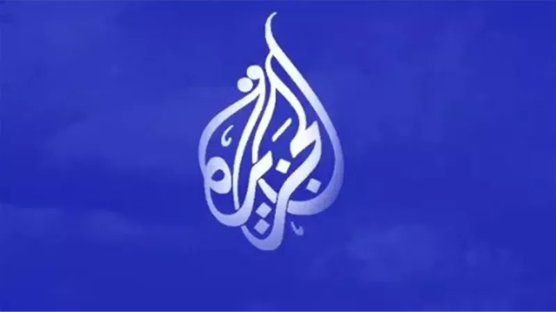 خطوات تنزيل قناة الجزيرة Al Jazeera على جهاز الرسيفر