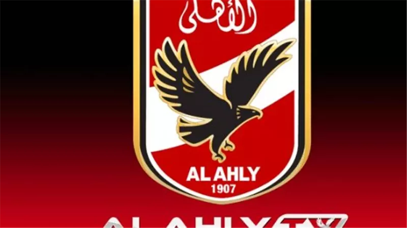 أهم برامج قناة الأهلي وتحليلات المباريات للجماهير الحمراء