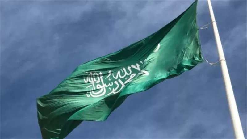 أهمية اليوم الوطني في تعزيز الانتماء والولاء