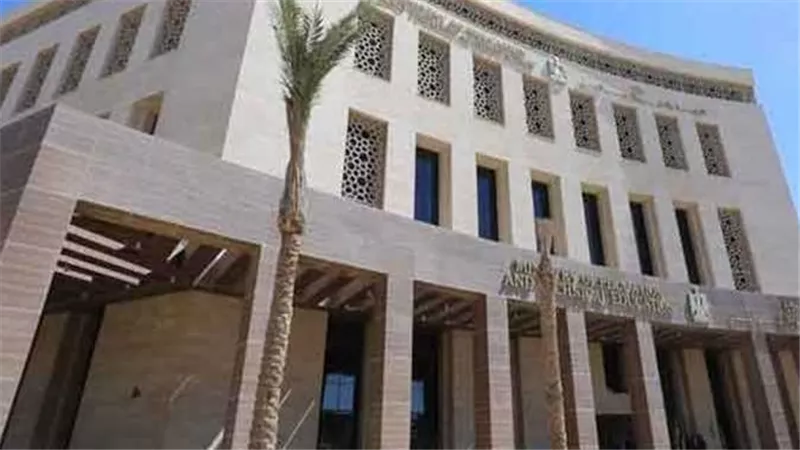 تفاصيل الفصل الدراسي الأول 2025