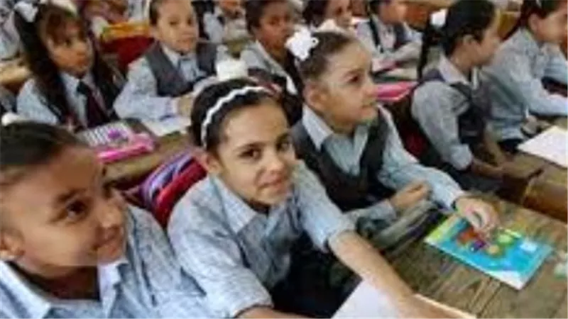 وزارة التربية والتعليم تكشف جدول العام الدراسي الجديد 2025-2026