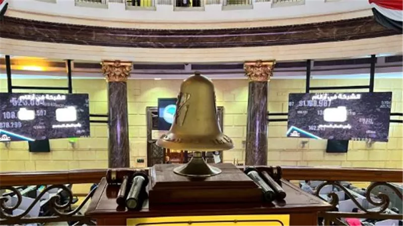 البورصة المصرية 2025: مؤشرات الأداء وفرص الاستثمار في سوق المال