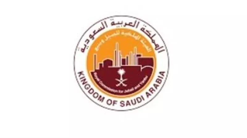 تعرف على أحدث مبادرات الهيئة الملكية للجبيل وينبع: وظائف، ثقافة، وصناعة
