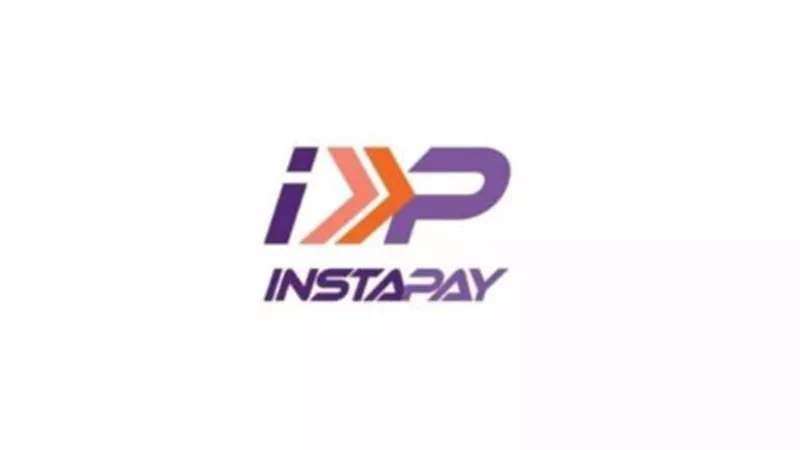 InstaPay انستا باي: ابتكار جديد يسهل حياتك المالية اليومية