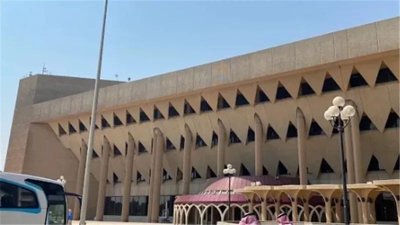 كيفية التقديم على وظائف الهيئة الملكية للجبيل وينبع