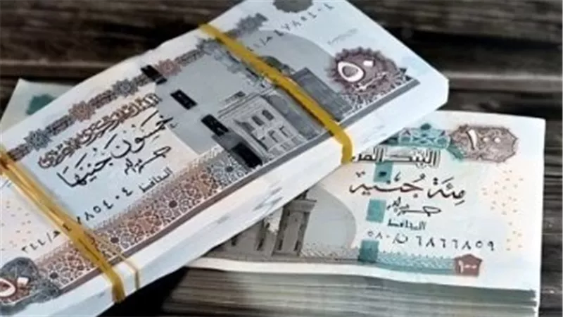 موعد صرف مرتبات شهر سبتمبر 2025 بعد الزيادة الجديدة