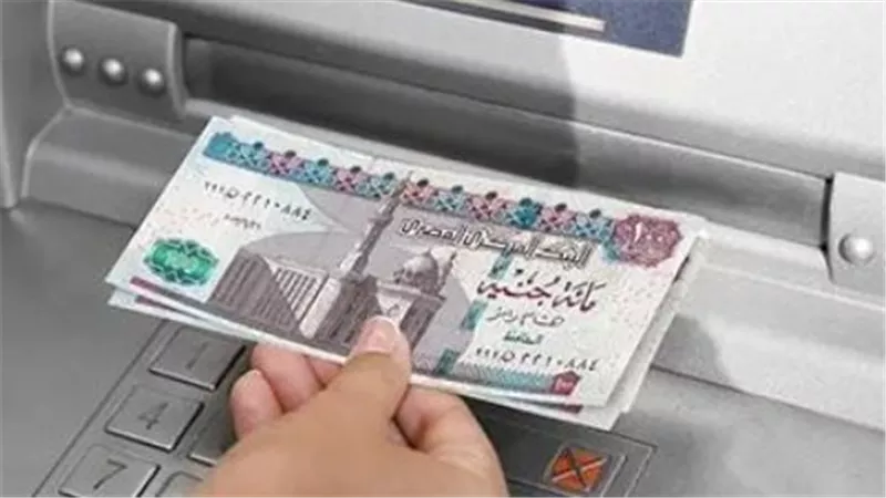 موعد صرف مرتبات سبتمبر 2025 بعد الزيادة الجديدة في الأجور