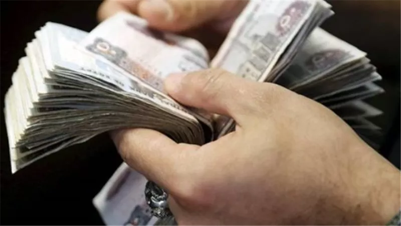 موعد صرف مرتبات شهر سبتمبر 2025.. جدول صرف المرتبات للجهات الحكومية