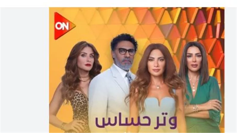 البطولة والمواعيد.. قصة انضباط تلامس وترًا حساسًا في حياة الإنسان