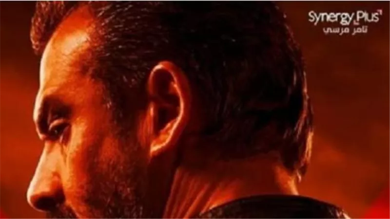 أبطال فيلم المشروع X: كريم عبد العزيز وياسمين صبري في مغامرة عالمية