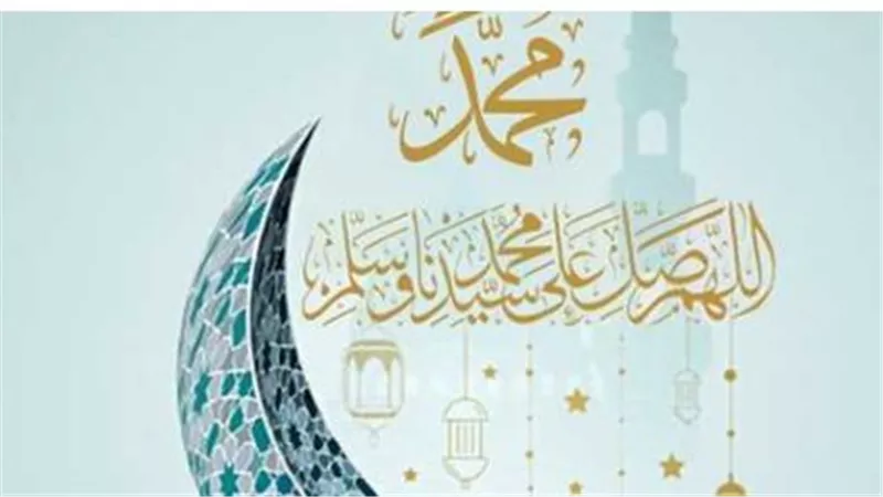 الخميس اجازة رسمية.. 3 أيام متتالية إجازة في البنوك
