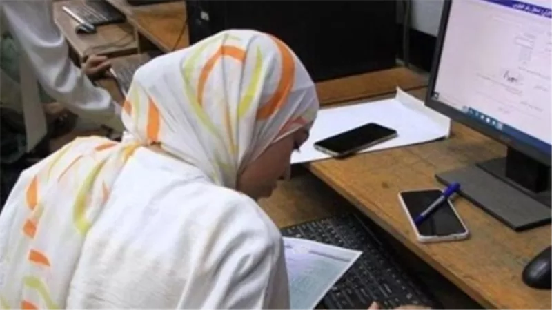 مكتب التنسيق يعلن نتائج المرحلة الثالثة 2025 لطلاب الثانوية العامة