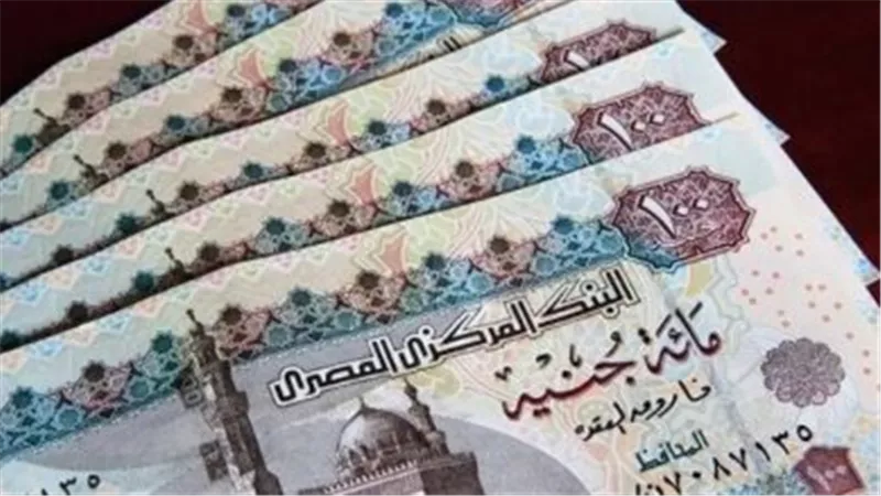 موعد صرف مرتبات شهر سبتمبر 2025 وجدول صرف الرواتب للأشهر المقبلة