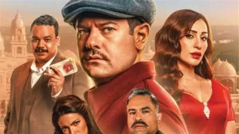 فيلم درويش يتصدر شباك التذاكر في موسم صيف 2025