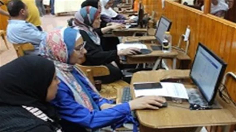 موعد غلق باب التسجيل لتقليل الاغتراب المرحلة الثالثة 2025