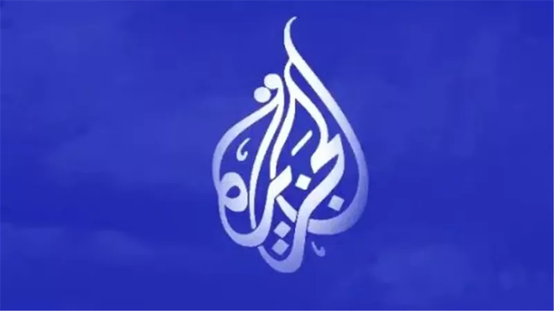 خطوات ضبط تردد الجزيرة مباشر 2025 لمتابعة الأخبار لحظة بلحظة