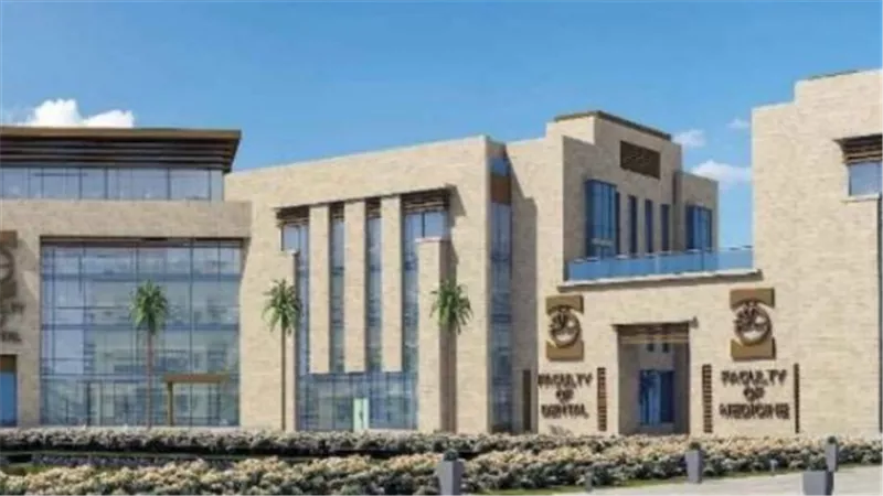 جامعة حلوان: تسجيل مفتوح للالتحاق بالبرنامج المتخصص في الملكية الفكرية