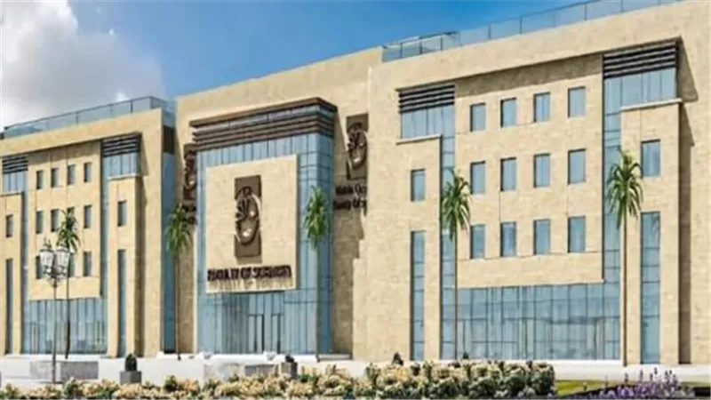 خبراء وأساتذة يقودون برنامج الملكية الفكرية الجديد بجامعة حلوان