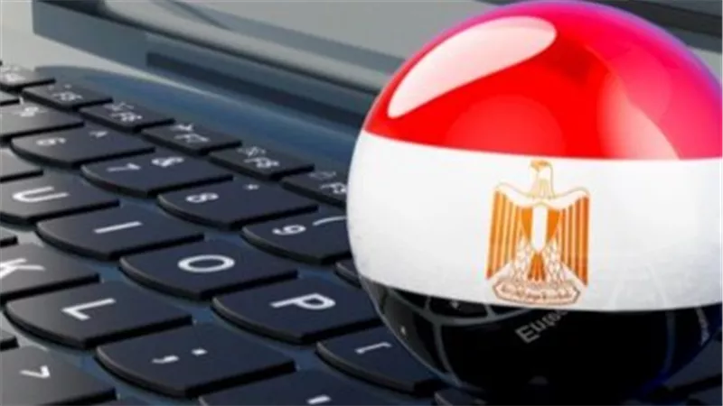 دعم مصر: منظومة متكاملة لتحقيق العدالة الاجتماعية وضمان حياة كريمة للمواطن