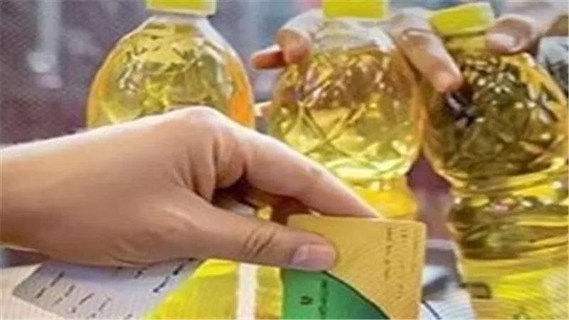 مستقبل الدعم الحكومي وتطوير منظومة دعم مصر