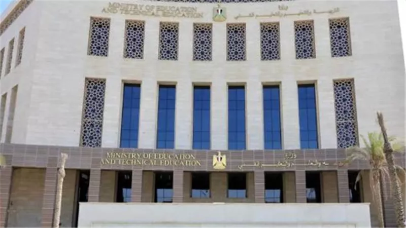 بدء العام الدراسي الجديد 2025 / 2026: خطة شاملة لتطوير التعليم في مصر