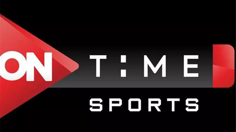 البث المباشر أون تايم سبورت sports.. دليلك لمتابعة الدوري المصري والبطولات المحلية