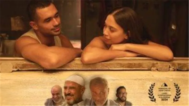 أبطال فيلم مين يصدق.. يوسف عمر وچيدا منصور وشريف منير في عمل مشوق