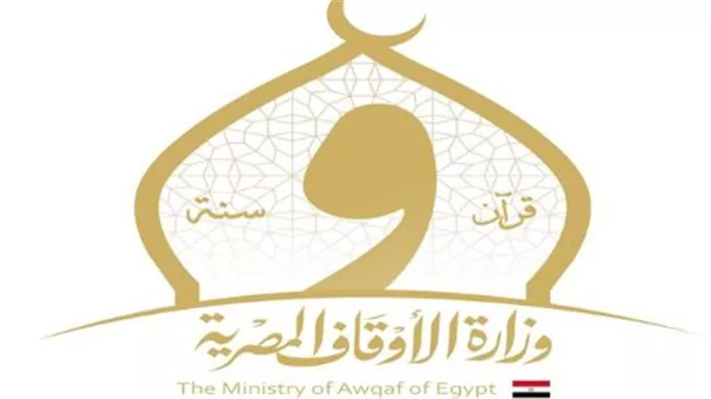 خطبة الجمعة القادمة: اترك عند الناس أطيب الأثر
