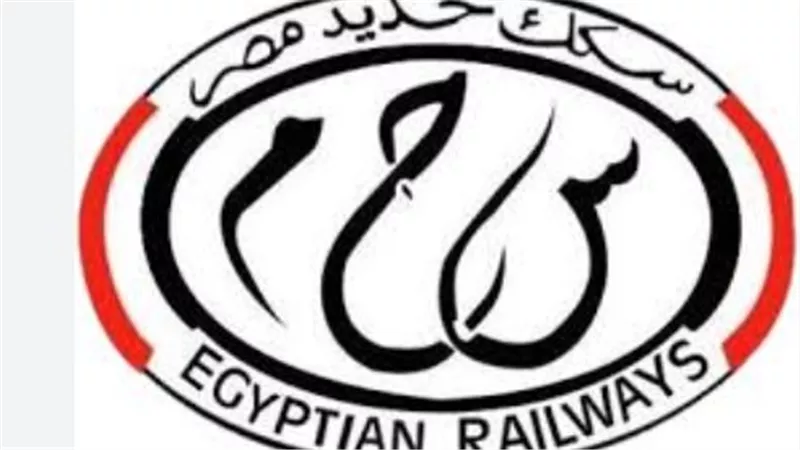 سكك حديد مصر.. تاريخ عريق وخطط تطوير حتى 2030.. رؤية مستقبلية