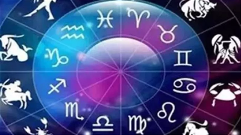 توقعات الأبراج: حظك اليوم برج الحوت على الصعيد المهني والعاطفي والصحي