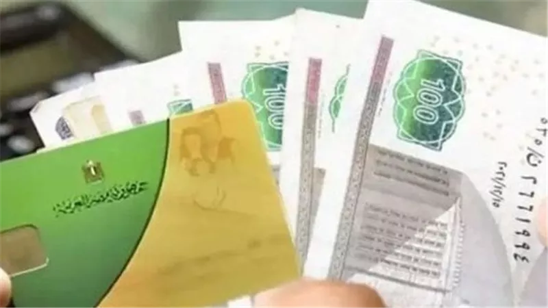 تحديث بيانات البطاقة التموينية في بورسعيد خطوة لضمان استمرار الدعم